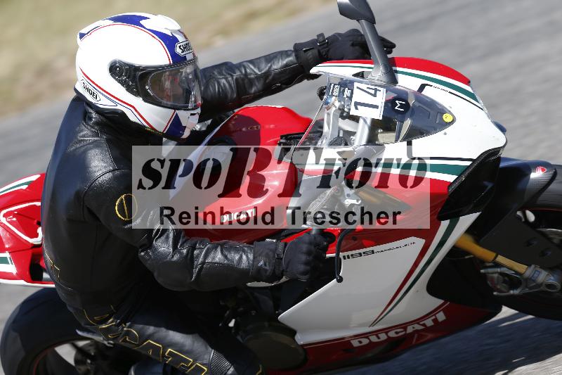 /17 27.05.2026  FREERIDE TRAINING ADR/Gruppe M/14